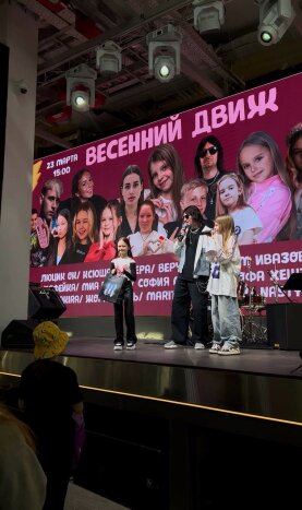 Весенний Движ: блогеры, таланты и LOREX в одном флаконе!💣 Весенний Движ: блогеры, таланты и LOREX в одном флаконе!💣