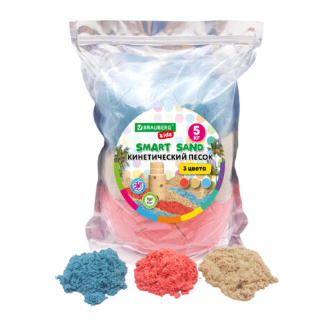 Песок для лепки кинетический, BRAUBERG KIDS Песок для лепки кинетический, BRAUBERG KIDS