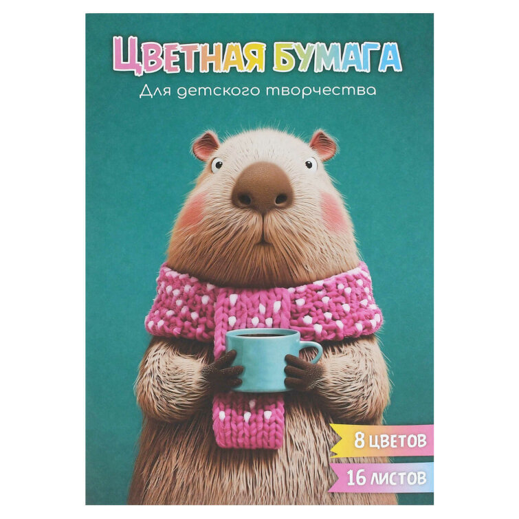 ������� ������ 195�290 �� (����� ��� ����������), 16 ������