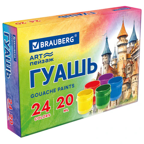 Гуашь BRAUBERG ″ЗАМОК″ 24 цвета Гуашь BRAUBERG ″ЗАМОК″ 24 цвета