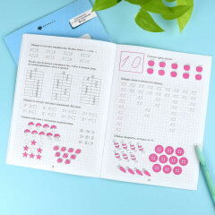 ������� � ��������� ��� �����. ����� ″�������″ ����������