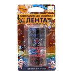 ″Группа Товарищей″: Декоративные клейкие FANCY – для красивых подарков