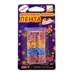 ″Группа Товарищей″: Декоративные клейкие FANCY – для красивых подарков