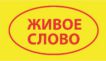 День защиты детей с Silwerhof: 1 июня праздники по всей России!