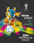 ������� ������� ���� 2014!!!!