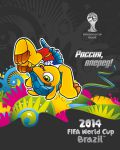 ������� ������� ���� 2014!!!!