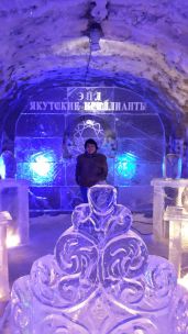 Теплый прием на земле вечной мерзлоты Теплый прием на земле вечной мерзлоты