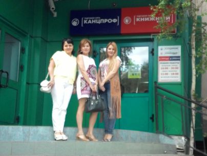 Теплый прием на земле вечной мерзлоты Теплый прием на земле вечной мерзлоты
