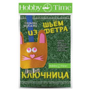 Фетровые зверушки-ключницы от Hobby TIme Фетровые зверушки-ключницы от Hobby TIme