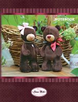 ������-������� Choco&Milk: �������� ��������� � ���� �����