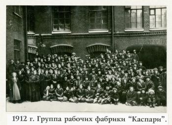 Размножению подлежит! «Светоч», его история и его музей. Размножению подлежит! «Светоч», его история и его музей.