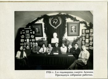 Размножению подлежит! «Светоч», его история и его музей. Размножению подлежит! «Светоч», его история и его музей.