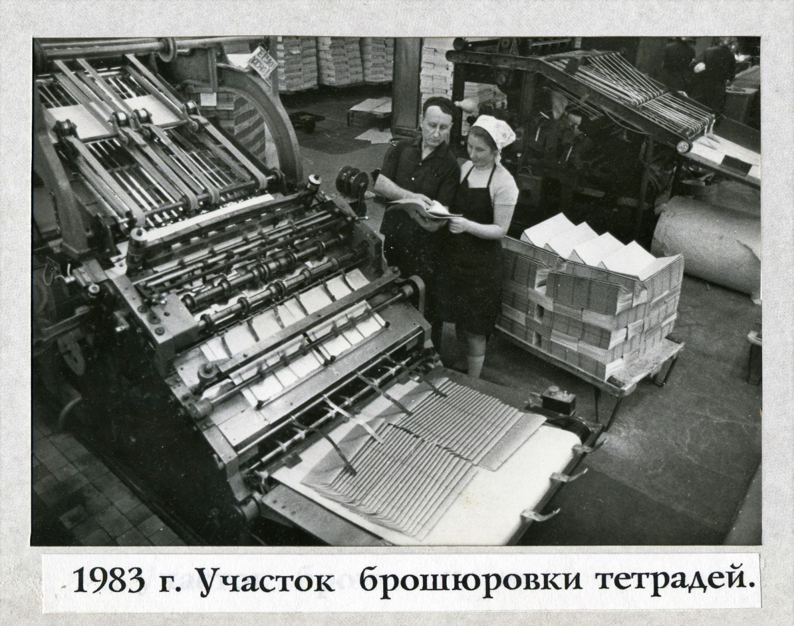 Размножению подлежит! «Светоч», его история и его музей. Размножению подлежит! «Светоч», его история и его музей.