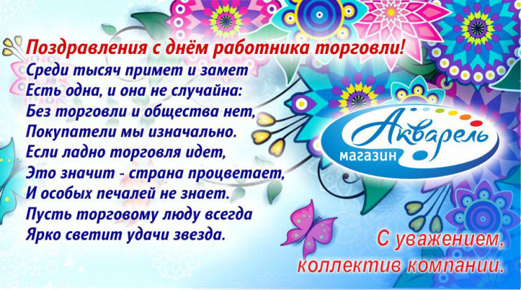 ″��������″ (�����������) ����������� ���� ����������� ������������ ������� � ���� ��������� ��������!