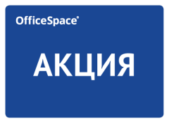 ���������� �������: ����� POS-��������� OfficeSpace � ArtSpace