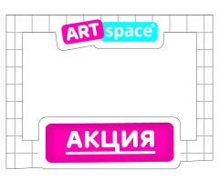���������� �������: ����� POS-��������� OfficeSpace � ArtSpace