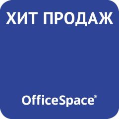 ���������� �������: ����� POS-��������� OfficeSpace � ArtSpace