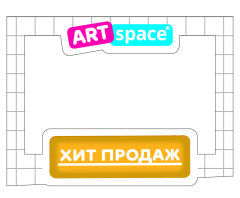 ���������� �������: ����� POS-��������� OfficeSpace � ArtSpace