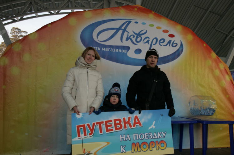 Компания ″Акварель″ (Новокузнецк): как Кузбасс зажигал на зимнем девятнадцатом Акварельном празднике