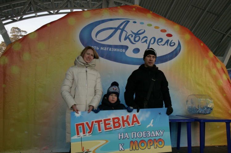 Компания ″Акварель″ (Новокузнецк): как Кузбасс зажигал на зимнем девятнадцатом Акварельном празднике Компания ″Акварель″ (Новокузнецк): как Кузбасс зажигал на зимнем девятнадцатом Акварельном празднике