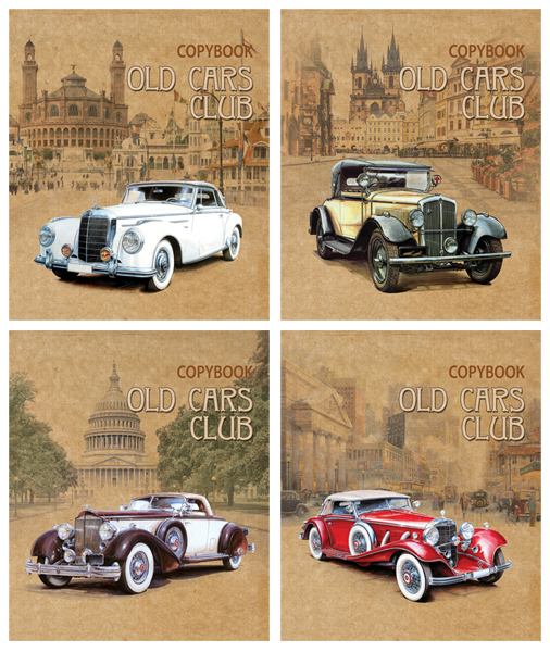 Компания ТетраПром предлагает познакомиться с новинкой дизайна «Old cars club» Компания ТетраПром предлагает познакомиться с новинкой дизайна «Old cars club»