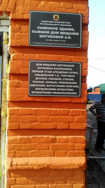 Компания «Акварель» (Новокузнецк) открывает новый магазин в уникальном сибирском городе! Компания «Акварель» (Новокузнецк) открывает новый магазин в уникальном сибирском городе!