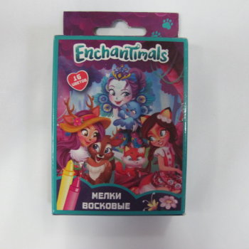 �������� �����, 16��. &laquo;Enchantimals&raquo; � &laquo;Hot Wheels&raquo; �� Centrum.