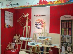Список участников. Выпуск 26 Список участников. Выпуск 26