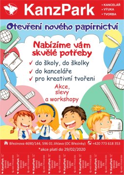 Первый «КанцПарк» в Европе! Открытие в Чехии! Первый «КанцПарк» в Европе! Открытие в Чехии!