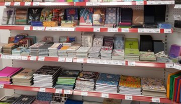 Первый «КанцПарк» в Европе! Открытие в Чехии! Первый «КанцПарк» в Европе! Открытие в Чехии!