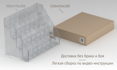 ������� ��������, ��������� ���������