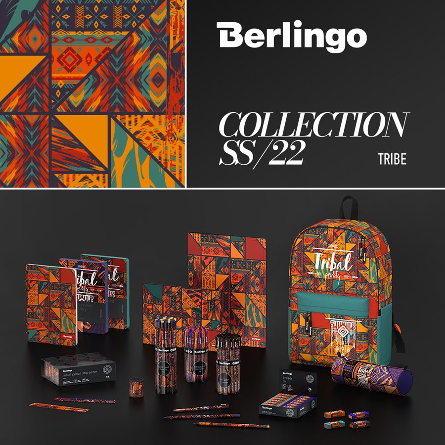 Лимитированная дизайнерская коллекция Berlingo Tribe Лимитированная дизайнерская коллекция Berlingo Tribe