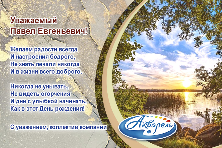 �������� ″��������″ (�����������) ����������� ��������� ����� ����������� � ���� ��������!!!