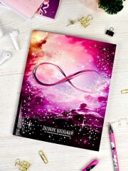 Дневник школьный, А5+, 48 л, ФЕНИКС+ Дневник школьный, А5+, 48 л, ФЕНИКС+