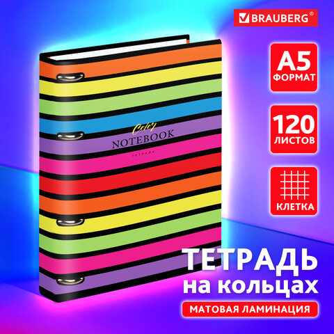 ������� �� ������� BRAUBERG ″Colors″, 120 ������