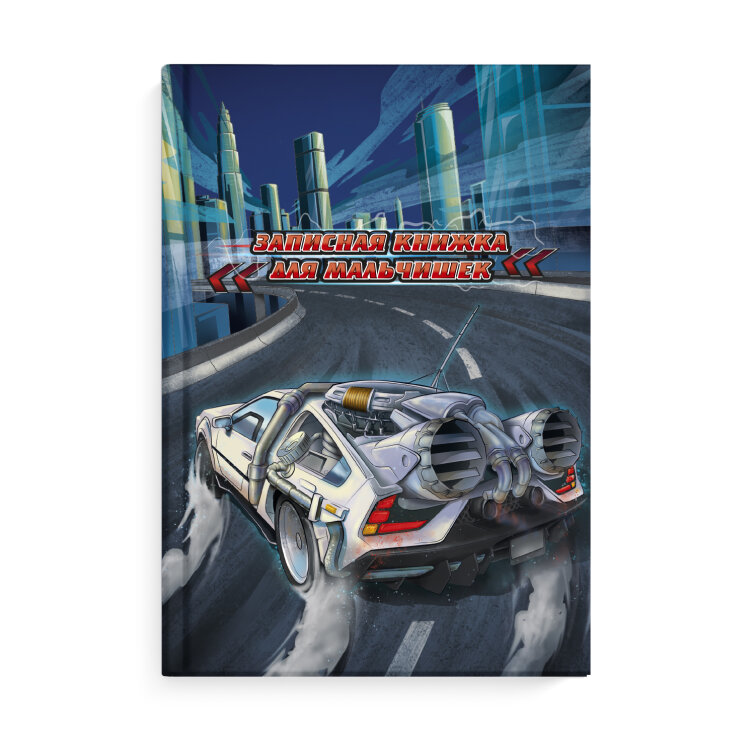 �������� ������ ��� ���������, �5, 145�205 ��, 64 �