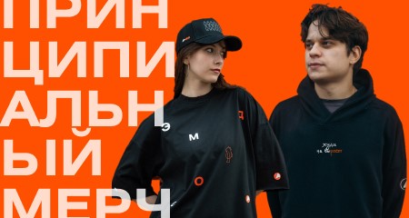 ADMOS-�������� � �����