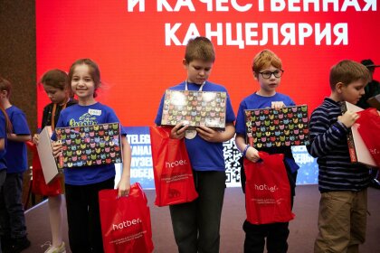 «Хатбер-М» поддерживает таланты: Восьмые Всероссийские соревнования ALOHA! «Хатбер-М» поддерживает таланты: Восьмые Всероссийские соревнования ALOHA!