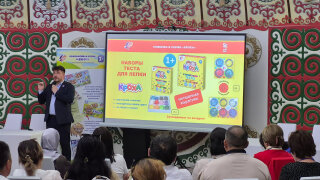 Российские бренды в Кыргызстане: &laquo;Луч&raquo; и &laquo;Хатбер&raquo; провели совместную конференцию у озера Иссык-Куль