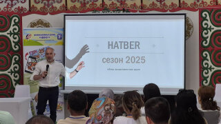 Российские бренды в Кыргызстане: &laquo;Луч&raquo; и &laquo;Хатбер&raquo; провели совместную конференцию у озера Иссык-Куль