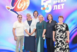 В Ярославле отгремел 55-летний юбилей компании ПК химический завод ″Луч″ В Ярославле отгремел 55-летний юбилей компании ПК химический завод ″Луч″