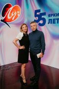 В Ярославле отгремел 55-летний юбилей компании ПК химический завод ″Луч″ В Ярославле отгремел 55-летний юбилей компании ПК химический завод ″Луч″