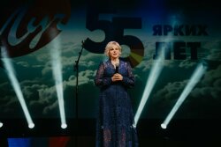 В Ярославле отгремел 55-летний юбилей компании ПК химический завод ″Луч″ В Ярославле отгремел 55-летний юбилей компании ПК химический завод ″Луч″