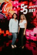 В Ярославле отгремел 55-летний юбилей компании ПК химический завод ″Луч″ В Ярославле отгремел 55-летний юбилей компании ПК химический завод ″Луч″