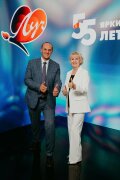 В Ярославле отгремел 55-летний юбилей компании ПК химический завод ″Луч″ В Ярославле отгремел 55-летний юбилей компании ПК химический завод ″Луч″