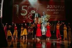 В Ярославле отгремел 55-летний юбилей компании ПК химический завод ″Луч″ В Ярославле отгремел 55-летний юбилей компании ПК химический завод ″Луч″