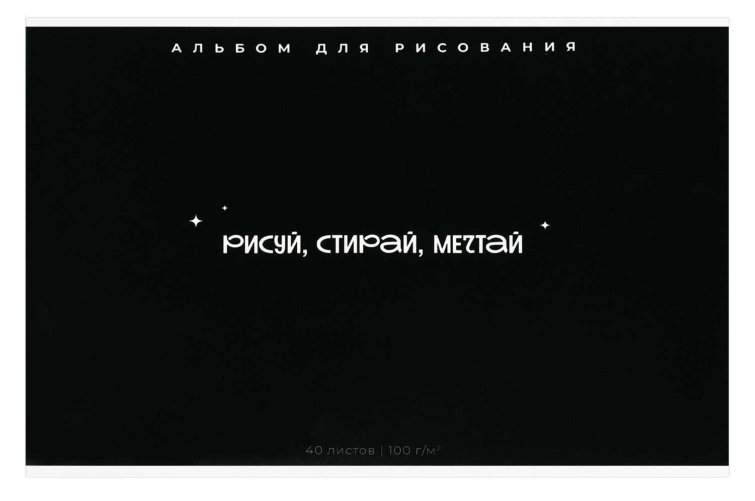 ������ ��� ���������, ������ �4, ���������� ������ 40, ������ ������� (2 �����), ����� �����, 100 �/�², �������� ��������� ��-���