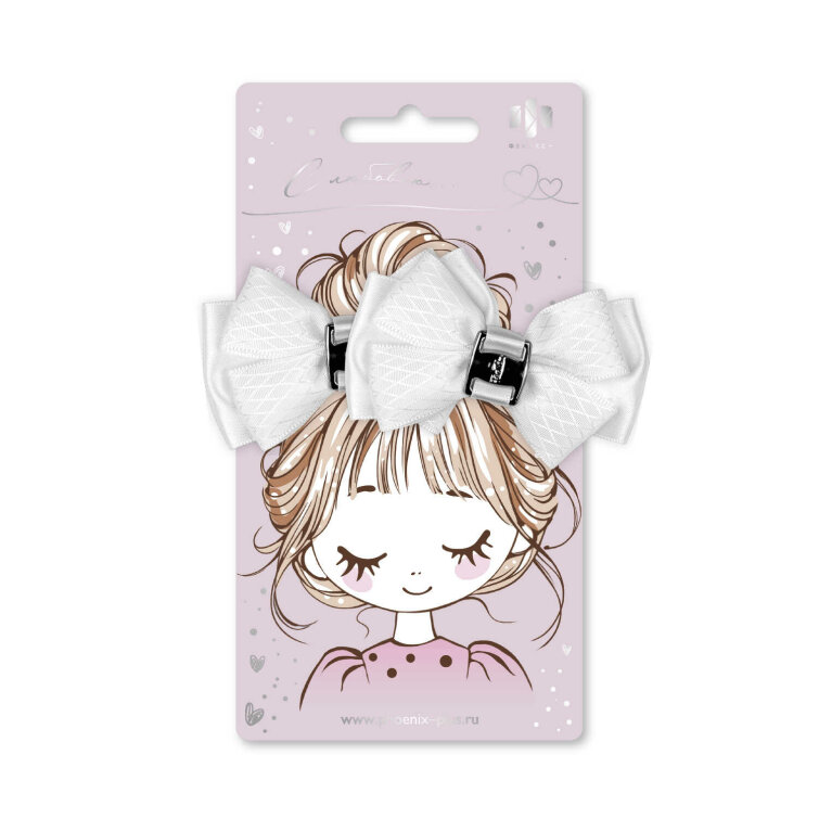 ����� ������� ��� ����� ������+, 2 ��., �/�, ������ ����� 7 ��, �����, �������� �� ����������� ������� + ���-����� � ������������