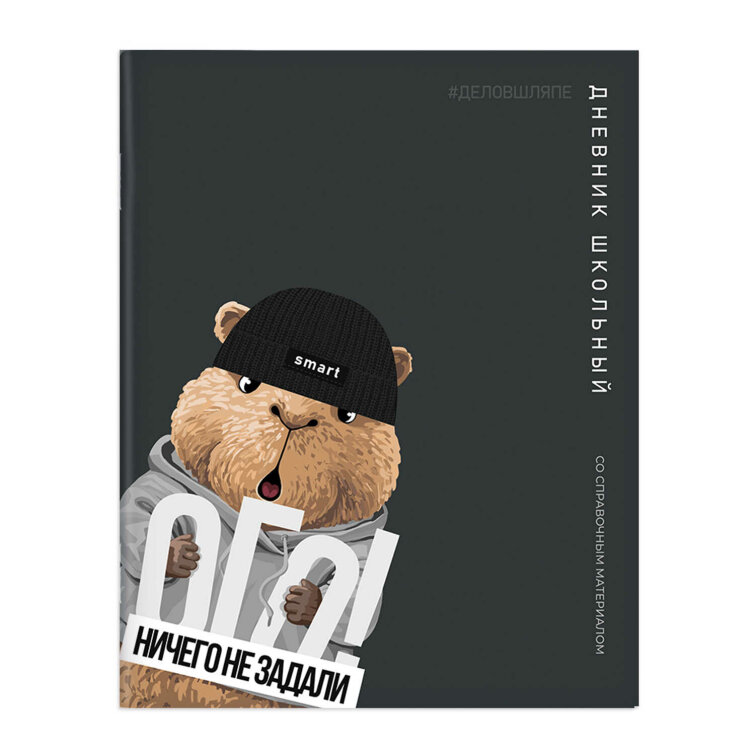 ������� ��������, �5+, 48 �, ������ ������� (2 �����), ��������� ���������