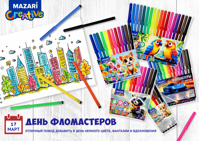 � ���� ����������� �� MAZARI.